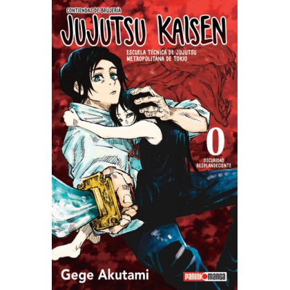 Jujutsu Kaisen 00